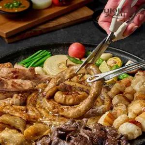 곱이고운 소곱창 외 대창 막창 염통 모둠세트