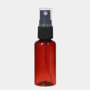 블랙캡 스프레이 용기 브라운 30ml 화장품용기 플라스틱 공병 소분병 여행