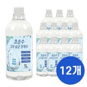 크로바 초순수 3차 살균 정제수 1L x12 반도체 UV살균 지게차배터리 가습기 증류수 의료용 산업용