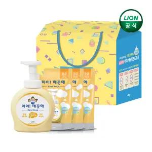 [선물포장] 아이깨끗해 선물세트 (490mL용기x1개+450mL리필x3개)(옵션선택)