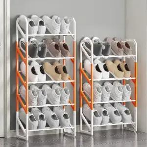 아트박스 예은 현관 신발장 수납 선반 신발 정리함 보관함 정리대