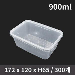 일회용 신형 PP 사각용기 YQ387 1박스(300개)