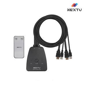 이지넷유비쿼터스 NEXTU 6902KSW 2:1 KVM 스위치