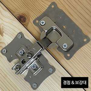 경첩 보강판 플레이트 싱크대 수리 보수 장롱 장농 옷장 보강대 단품