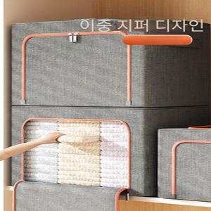 두꺼운 옷 보관 상자 대형 접는 옷장 가방 가정용