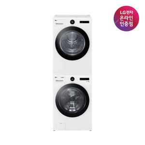 LG 트롬 세탁기 건조기세트 FX23WNR-2WQ (FX23WNAR+RD20WSQ) 23KG+20KG 화이트