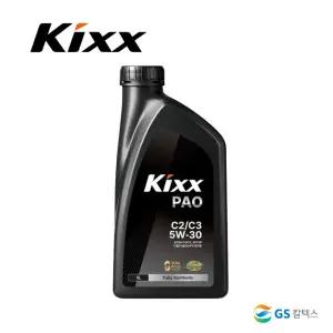 Kixx PAO C2/C3 5W30 1L 파오 합성유 엔진오일 1리터