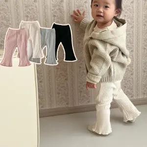 [보리보리/조이멀티]날라리 골지 부츠컷 단색 아동 레깅스 바지 205100