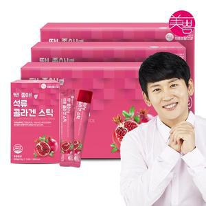 [미쁨생활건강]딱좋아 석류 콜라겐 젤리스틱 20g 3박스 (총 180포)