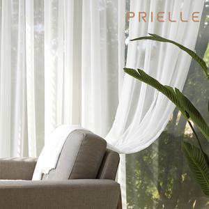 모즈 나비주름 쉬폰커튼 150X230