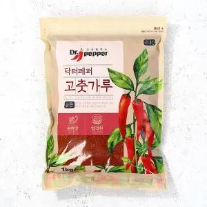 25년산 고추 HACCP인증 국내산 굵은 고춧가루 1Kg