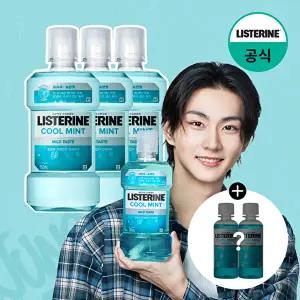 [리스테린][토케마100mlx2개증] 리스테린 쿨민트 마일드 750ml x3