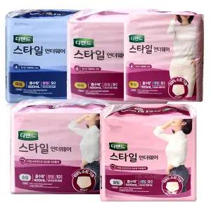 디펜드 스타일 언더웨어 슬림 파워 중형 대형 사이즈 선택 가능 (3팩) 성인 팬티기저귀