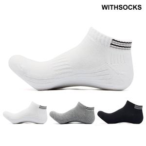 남성33 스포츠양말 두꺼운양말 이중바닥 발목 스니커즈