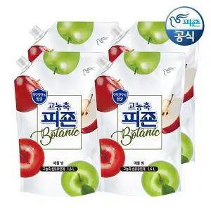 [피죤] 고농축 섬유유연제 보타닉 애플밤 1.6L 리필 x 4개