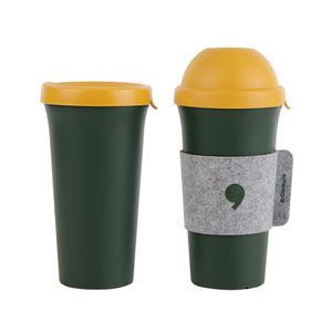 그리닝 리유저블 컵 그린, 590ml, 2개