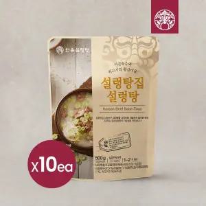 [한촌설렁탕]설렁탕집 설렁탕 500g X 10팩 (간편상온)