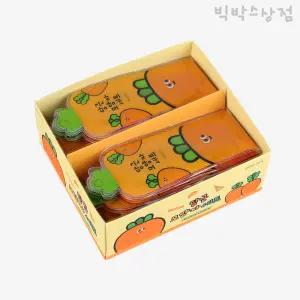 핑크풋 당근 모양자세트 20개입 (BOX) 수학 각도기세트 구멍자 제도용품 필기류 학용품