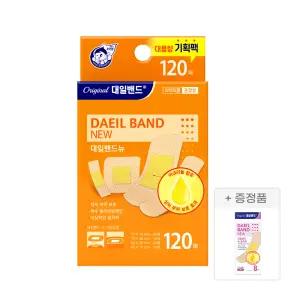 [대일밴드] 오리지널 혼합형 상처밴드 120매+표준형밴드8매