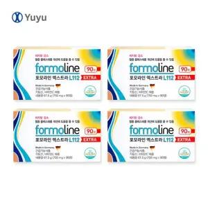 [14년 독일1등] 포모라인 다이어트 Extra 90정x4박스