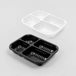 [BK] 19153-4A 실링용기 4칸 일회용 배달 포장 용기 1박스 900개