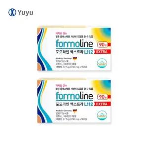 [14년 독일1등] 포모라인 다이어트 Extra 90정x2박스