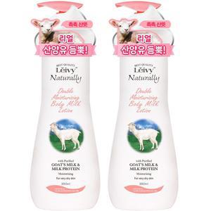 레이비 로션 산양유 바디로션 플로럴 코튼향 350ml 2개