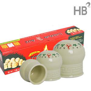 현대한방 도자기 불부항컵 1세트 5개 소/중/대/특대 단지