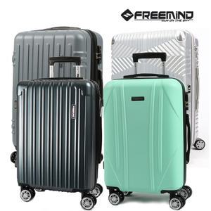 프리마인드 20인치 24인치 28인치 기내용 수화물용 여행캐리어 확장