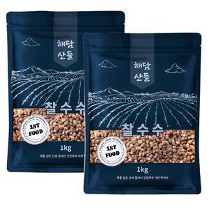 국산 찰수수 2kg (1kg x 2봉) l 붉은 수수쌀 잡곡