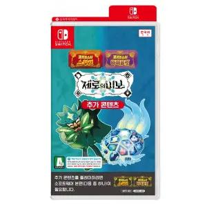 [닌텐도]Switch(스위치) 포켓몬 스칼렛바이올렛 제로의 비보