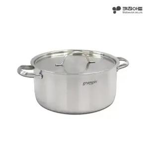 키친아트 그랑제 통3중 스텐레스 IH 인덕션호환 양수냄비 20cm