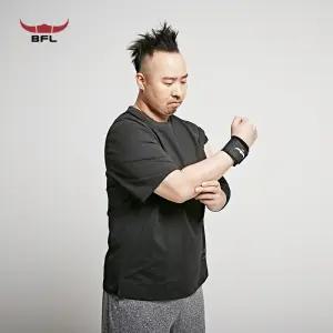 [BFL]Your Gard 네오 손목 보호대 벨크로 팔목 지지 손목 압박 관절 보호 아대 헬스 스트랩 1P