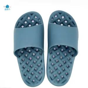 2개입 국산 화장실 슬리퍼 미끄럼방지 욕실화