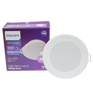 필립스 LED 3인치 다운라이트 7W