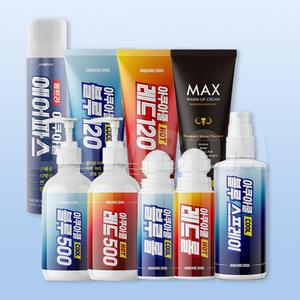 아쿠아쿨 블루 120 / 레드 120 / 대용량 500ml / 냉온찜질 / 에어파스