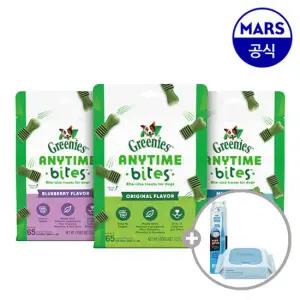 그리니즈 애니타임 골라담기+애견칫솔+베베숲물티슈1팩