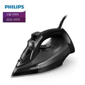 [필립스] 스팀다리미 DST5040/강력스팀/수직수평다림질