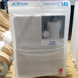 유니클로 키즈 에어리즘 코튼블렌드 탱크탑 여아런닝 아동런닝 면혼방