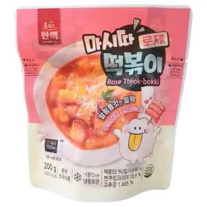 한맥 마시따 떡볶이 로제 200g x 10개