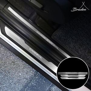 4세대 더뉴카니발 KA4 페이스리프트 튜닝 메탈 도어스커프 몰딩 악세사리 용품