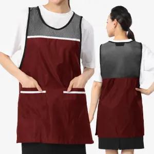 요양보호사 요양원 복지센터 망사 원피스 앞치마 가볍고 시원한 메쉬 시장 식당 단체 인쇄