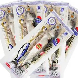 [안동양반간고등어]안동 간고등어 800g x 5팩 총10마리)