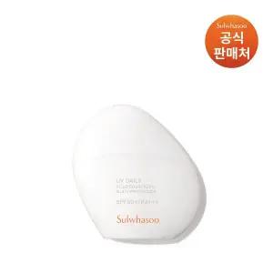 [설화수](강남점)[공통]상백선플루이드 50ml SPF50+