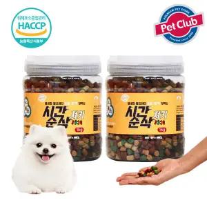 벨버드 시간순삭 강아지 대용량 져키 1kg+1kg