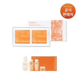 [본사직영] 설화수 시그니처 진생 페이셜 솝 120g*2