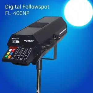 LED 400W 롱핀 NP (스탠드 포함) 스포트라이트 집중 무대조명 팔로우스포트 특수조명