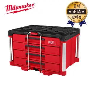 밀워키 팩아웃4단 서랍장 48-22-8444 칸막이포함 서랍형 공구함 공구박스