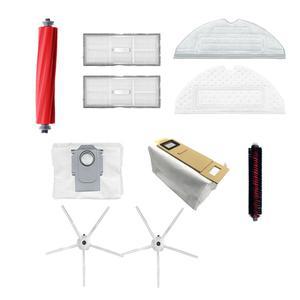 로보락 로봇청소기 s7 시리즈 호환 소모품 물걸레 더스트백 필터 브러쉬