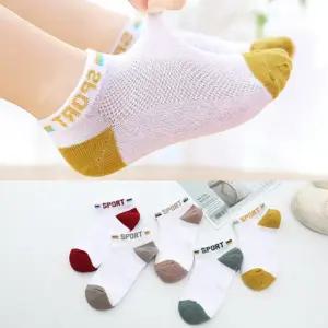 스포츠메쉬 발목 5족세트 면 메쉬 양말 유아동양말세트 아동 봄 여름 어린이양말